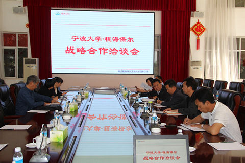 程海保爾與寧波大學(xué)攜手致力螺旋藻多肽產(chǎn)品研發(fā)